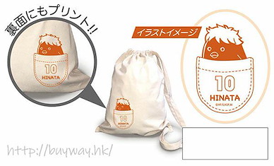 排球少年!! 「日向翔陽」索繩單肩袋 Eco Knapsack 01 Hinata【Haikyu!!】