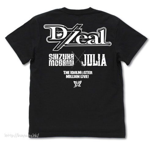 偶像大師 百萬人演唱會！ : 日版 (加大)「D/Zeal」黑色 T-Shirt