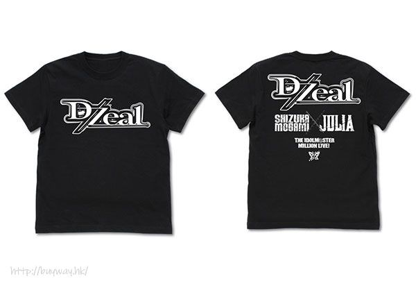 偶像大師 百萬人演唱會！ : 日版 (大碼)「D/Zeal」黑色 T-Shirt