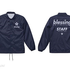 不起眼女主角培育法 : 日版 (加大)「blessing software」STAFF 深藍色外套