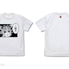 碧藍幻想 (大碼)「碧」…は？白色 T-Shirt Vyrn's "...huh?" T-Shirt /WHITE-L【Granblue Fantasy】