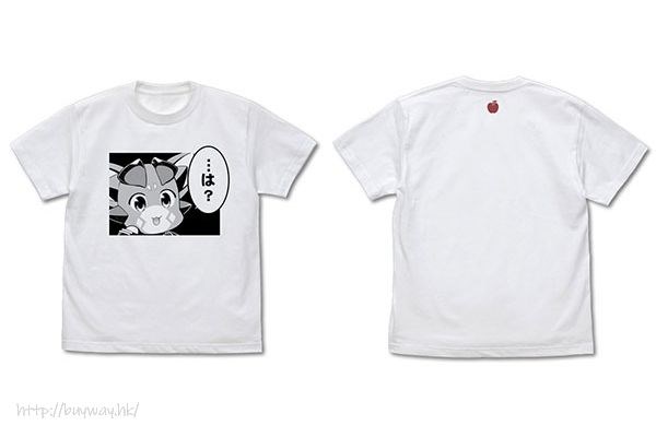 碧藍幻想 : 日版 (加大)「碧」…は？白色 T-Shirt