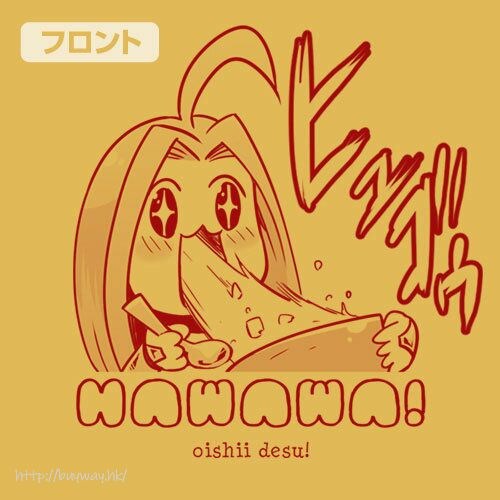 碧藍幻想 : 日版 (大碼)「露莉亞」Yummy! 香蕉黃 T-Shirt