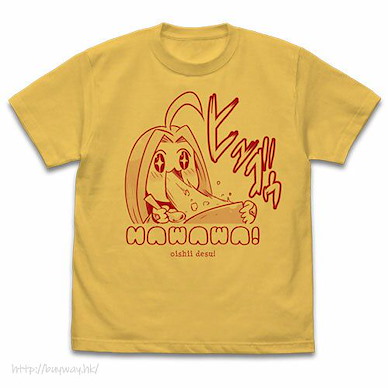 碧藍幻想 (細碼)「露莉亞」Yummy! 香蕉黃 T-Shirt Lyria's "It's Yummy!" T-Shirt /BANANA-S【Granblue Fantasy】