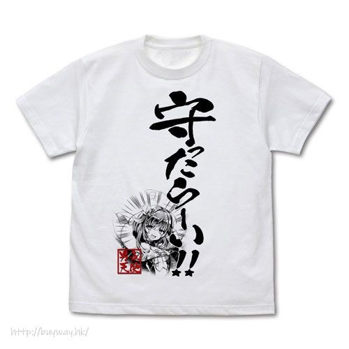 白貓Project : 日版 (加大)「露卡」男気天使ルカの守ったらーい！！白色 T-Shirt