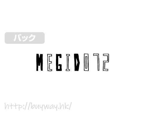 Megido 72 : 日版 (加大)「シャックス」メギド体 Ver. 白色 T-Shirt