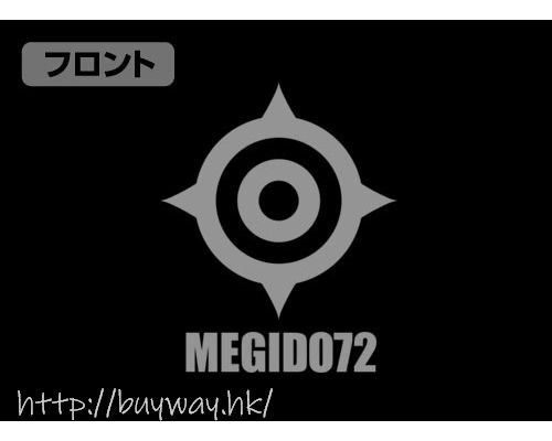 Megido 72 : 日版 (中碼)「俺らイケメン」[SAKE] 黑色 球衣