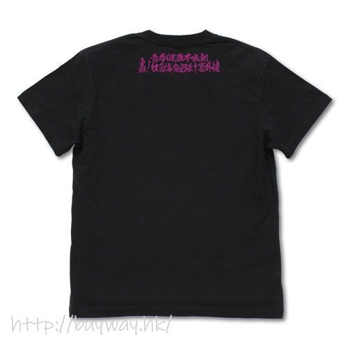 偶像大師 閃耀色彩 : 日版 (大碼)「園田智代子」紅蘭偉魔空珠學園 黑色 T-Shirt