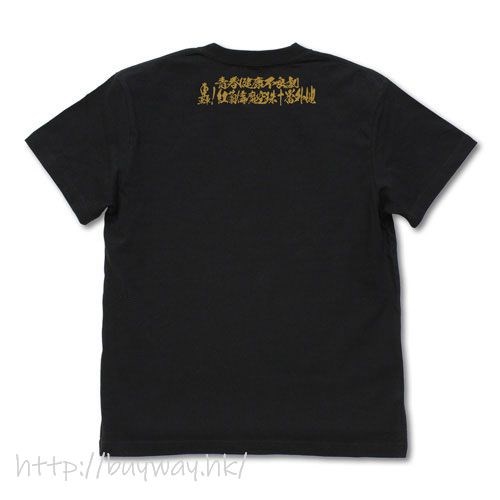偶像大師 閃耀色彩 : 日版 (大碼)「西城樹里」紅蘭偉魔空珠學園 黑色 T-Shirt