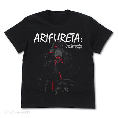 平凡職業造就世界最強 (細碼)「南雲始」黑色 T-Shirt Hajime T-Shirt /BLACK-S【Arifureta: From Commonplace to World's Strongest】