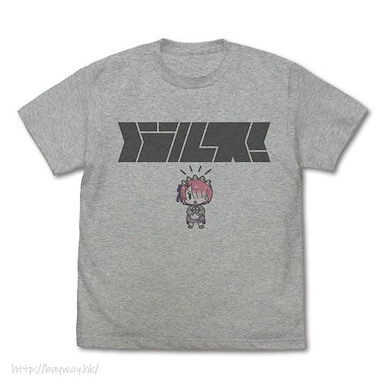 Re：從零開始的異世界生活 (加大)「拉姆」バルス！混合灰色 T-Shirt Ram's "Barusu!" T-Shirt /MIX GRAY-XL【Re:Zero】