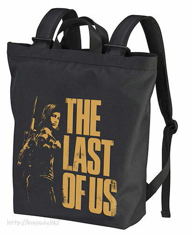 最後生還者 黑色 2way 背囊 2way Backpack /BLACK【The Last of Us】