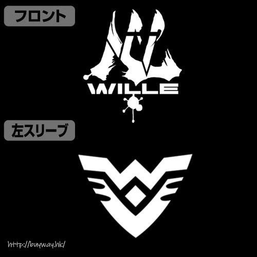新世紀福音戰士 : 日版 (中碼)「WILLE」M-51 墨綠色 外套