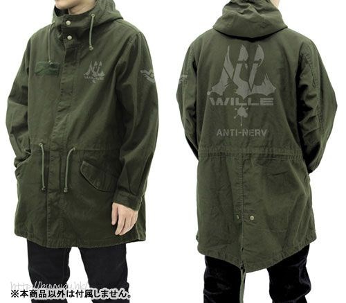 新世紀福音戰士 : 日版 (大碼)「WILLE」M-51 墨綠色 外套