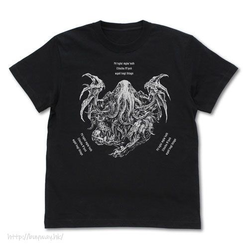 克蘇魯神話 : 日版 (大碼)「克蘇魯」末弥純 2019 插畫 黑色 T-Shirt