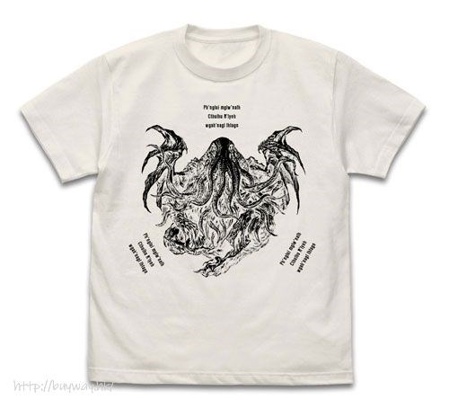 克蘇魯神話 : 日版 (加大)「克蘇魯」末弥純 2019 插畫 米白 T-Shirt