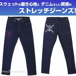 海賊王 (加大)「草帽海賊團」彈性牛仔褲 Straw Hat Pirates Relax Jeans/XL【One Piece】