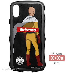 一拳超人 「埼玉」耐用 TPU iPhone [X, Xs] 手機殼 Saitama TPU Bumper iPhone Case [For iPhone X, Xs]【One-Punch Man】
