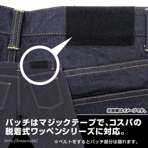 銀魂 : 日版 (30 Inch)「萬事屋阿銀」牛仔褲