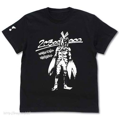 超人系列 (中碼)「巴魯坦星人」黑色 T-Shirt Alien Baltan T-Shirt /BLACK-M【Ultraman Series】