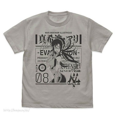 新世紀福音戰士 (細碼)「真希波」淺灰 T-Shirt Mari Makinami Illustrious T-Shirt /LIGHT GRAY-S【Neon Genesis Evangelion】