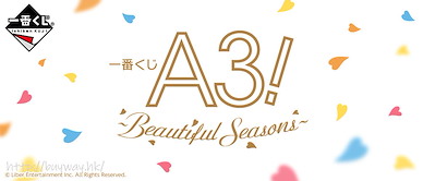 A3! 一番賞 ~Beautiful Seasons~ (80 + 1 個入) Ichiban Kuji ~Beautiful Seasons~ (80 + 1 Pieces)【A3!】