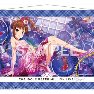 偶像大師 百萬人演唱會！ 「橫山奈緒」B2 掛布 B2 Wall Scroll Nao Yokoyama【The Idolm@ster Million Live!】