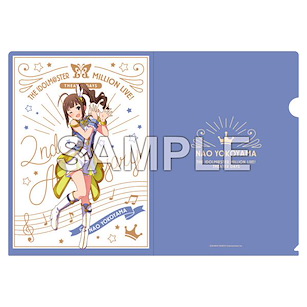 偶像大師 百萬人演唱會！ 「橫山奈緒」Lumiere Papillon Ver. A4 文件套 A4 Clear File Nao Yokoyama Lumiere Papillon Ver.【The Idolm@ster Million Live!】