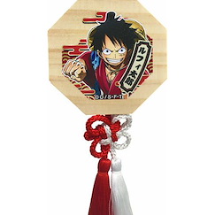 海賊王 「路飛」八角木製掛飾 Octagon Wood Magnet Luffytarou【One Piece】