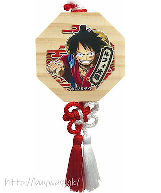 海賊王 「路飛」八角木製掛飾 Octagon Wood Magnet Luffytarou【One Piece】