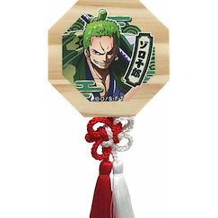 海賊王 「卓洛」八角木製掛飾 Octagon Wood Magnet Zorojurou【One Piece】