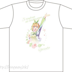五等分的新娘 : 日版 (大碼)「中野四葉」PALE TONE series 白色 T-Shirt