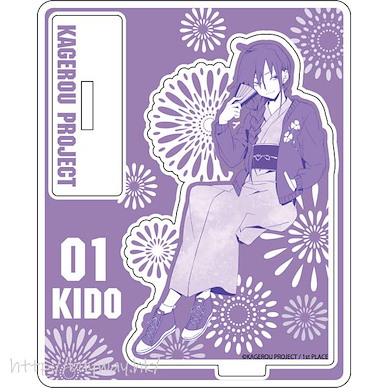 陽炎計劃 「No.1 Kido」花火 Ver. 亞克力企牌 Acrylic Stand Kido Fireworks ver.【Kagerou Project】