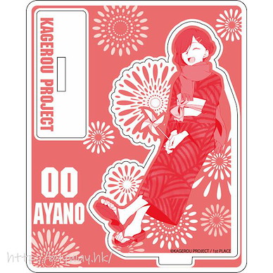 陽炎計劃 「No.0 Ayano」花火 Ver. 亞克力企牌 Acrylic Stand Ayano Fireworks ver.【Kagerou Project】