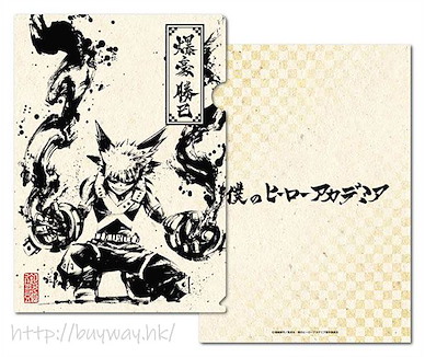 我的英雄學院 「爆豪勝己」水墨繪風格 文件套 Clear File Ink Wash Painting Katsuki Bakugo【My Hero Academia】