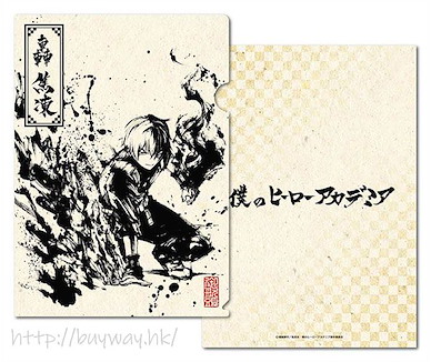 我的英雄學院 「轟焦凍」水墨繪風格 文件套 Clear File Ink Wash Painting Shoto Todoroki【My Hero Academia】
