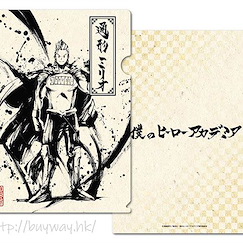 我的英雄學院 「通形未吏生」水墨繪風格 文件套 Clear File Ink Wash Painting Mirio Togata【My Hero Academia】
