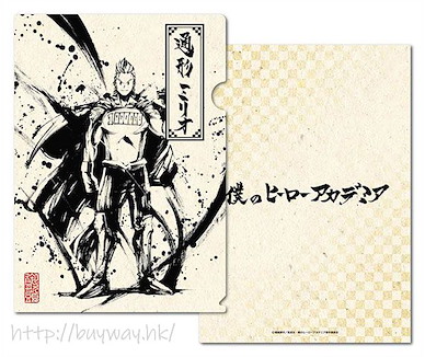 我的英雄學院 「通形未吏生」水墨繪風格 文件套 Clear File Ink Wash Painting Mirio Togata【My Hero Academia】