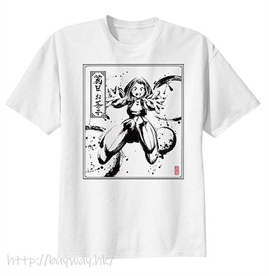 我的英雄學院 (均碼)「麗日御茶子」水墨繪風格 男裝 T-Shirt Ink Wash Painting T-Shirt Men's Ochaco Uraraka【My Hero Academia】