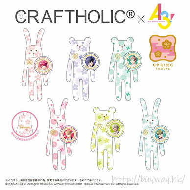 A3! 「春組」CRAFTHOLIC 公仔掛飾 + 徽章 (6 個入) Craftholic x Plush Mascot with Can Badge -Spring Troupe- (6 Pieces)【A3!】