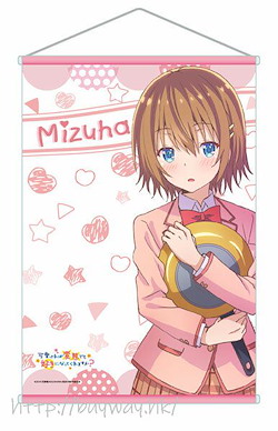 只要長得可愛，即使是變態你也喜歡嗎？ 「桐生瑞葉」小掛布 Mini Tapestry Kiryu Mizuha【Hensuki: Are you willing to fall in love with a pervert, as long as she's a cutie?】