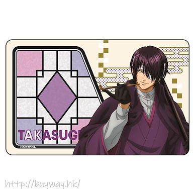 銀魂 「高杉晉助」IC 咭貼紙 IC Card Sticker Shinsuke Takasugi【Gin Tama】