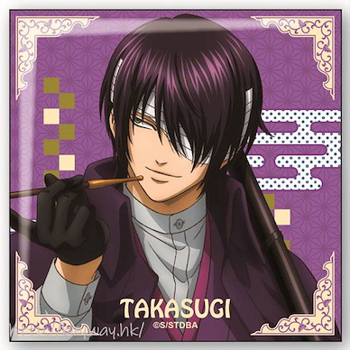 銀魂 「高杉晉助」方形徽章 Square Can Badge Shinsuke Takasugi【Gin Tama】