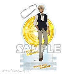 名偵探柯南 「安室透」真實の先導者 亞克力企牌 Runner Case to the Truth [Conductor] Acrylic Stand Keychain Toru Amuro【Detective Conan】