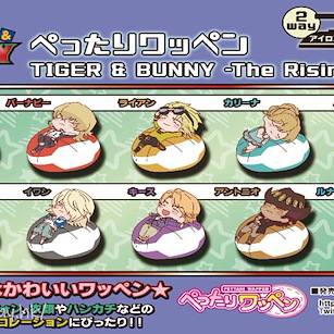 Tiger & Bunny 刺繡貼紙 睡眠 mode Vol.2 (10 個入) Pettari Patch Vol. 2 (10 Pieces)【Tiger & Bunny】