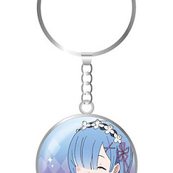 Re：從零開始的異世界生活 「雷姆」玻璃匙扣 Glass Key Chain Rem【Re:Zero】