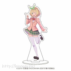 只要長得可愛，即使是變態你也喜歡嗎？ 「古賀唯花」亞克力企牌 Chara Acrylic Figure 02 Koga Yuika【Hensuki: Are you willing to fall in love with a pervert, as long as she's a cutie?】