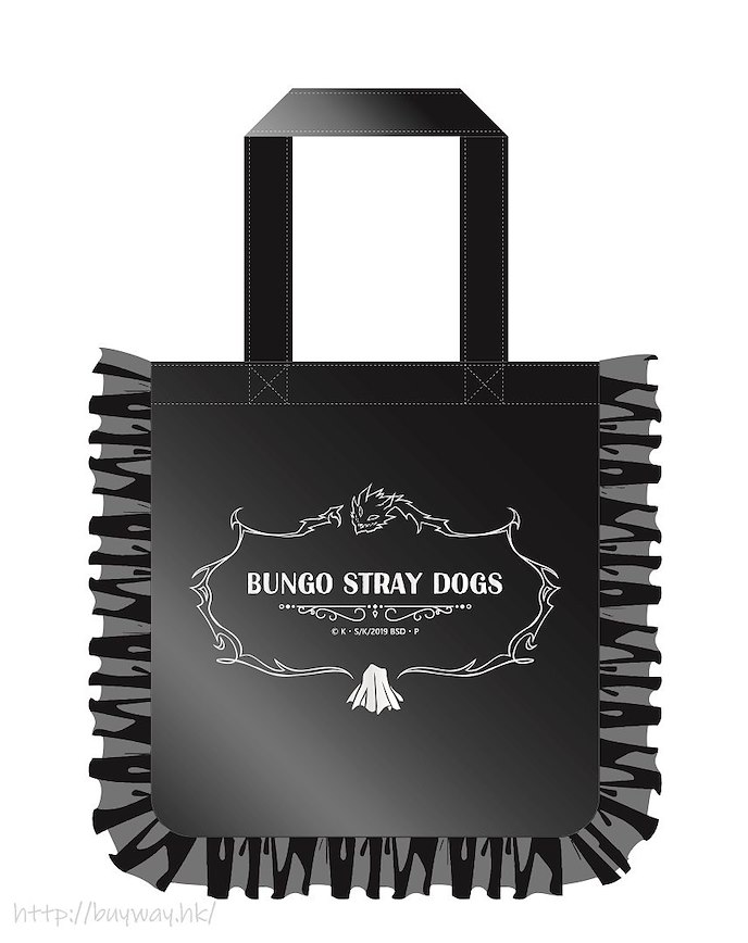 文豪 Stray Dogs : 日版 「芥川龍之介」流蘇 手提袋