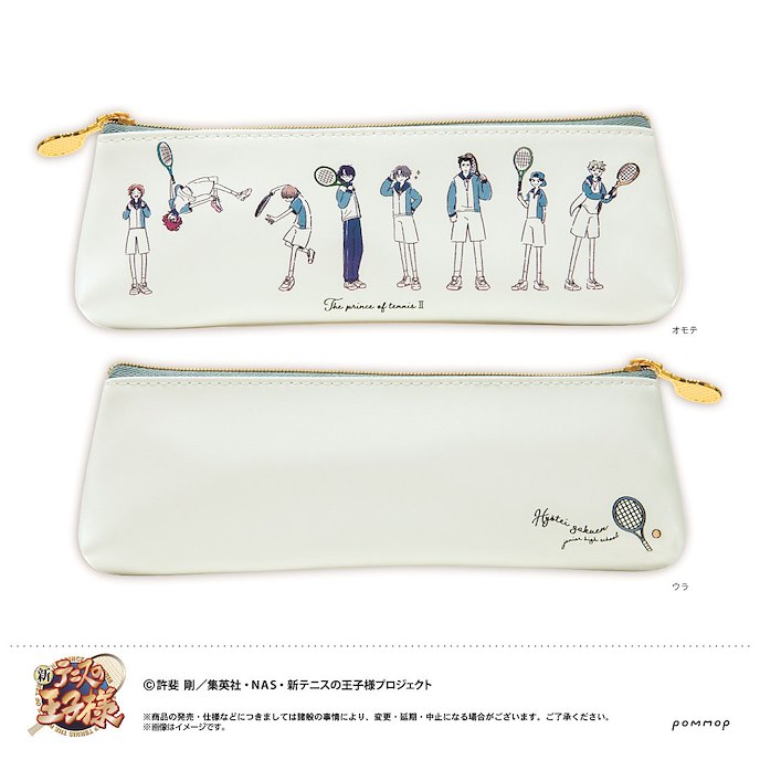 網球王子系列 : 日版 「冰帝學園」Yuru Style 筆袋