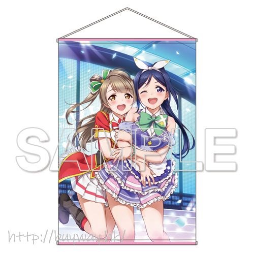 Lovelive 明星學生妹 日版 南小鳥 松浦果南 B1 掛布 Buyway Hk